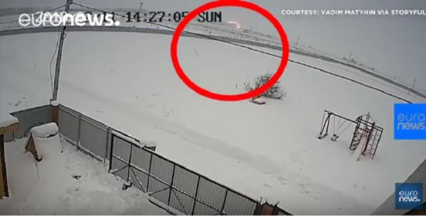 Η στιγμή της συντριβής του επιβατικού αεροσκάφους Antonov An-148