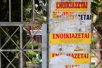 Νέες αυξήσεις στα ενοίκια: Ποιες περιοχές «τρέχουν» με άνοδο έως 16,7%