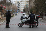 photo αρχείου Eurokinissi