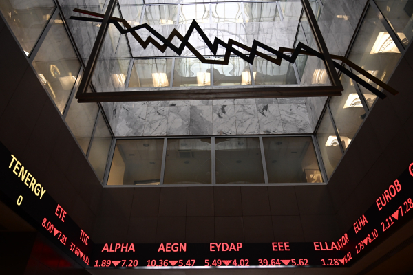 Με οριακές απώλειες ολοκλήρωσε τη συνεδρίαση το Χρηματιστήριο Αθηνών