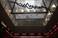 Με οριακές απώλειες ολοκλήρωσε τη συνεδρίαση το Χρηματιστήριο Αθηνών