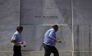 ΕΚΤ: Ρευστότητα στις ελληνικές τράπεζες και μετά την λήξη του Μνημονίου 