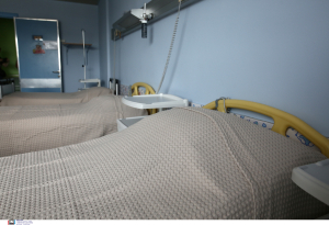 Συναγερμός στο Νοσοκομείο Χανίων: Στην απομόνωση ασθενής με Candida auris