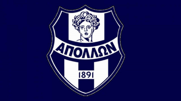 Απόλλων Σμύρνης: Καταγγελία για βίαιη επίθεση στον φυσικοθεραπευτή - Η επίσημη ανακοίνωση