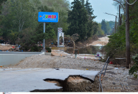 Ειδικό βοήθημα 250 ευρώ στους πληγέντες από την Μητρόπολη Λάρισας