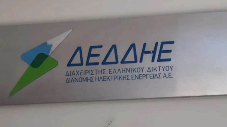 Έκτακτη διακοπή ρεύματος σε περιοχές της Αττικής