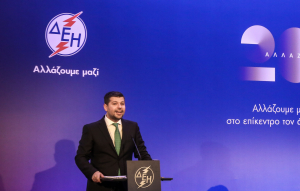 To Τelco Capex της ΔΕΗ, οι διακοπές ρεύματος και οι επαναγορές μετοχών έως το 2028, το ακίνητο Χόρτον στο Κολωνάκι και τα «πεταμένα λεφτά» από τους πλειστηριασμούς δικαιωμάτων εκπομπών αερίων