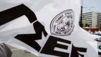 Αντιδρά η ΓΣΕΕ στο νομοσχέδιο για τα εργασιακά, «ανήκουστες ανακοινώσεις»