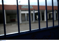 Άνοιξε η πλατφόρμα για εγγραφές - μετεγγραφές σε ΓΕΛ και ΕΠΑΛ: Πώς θα κάνετε αίτηση