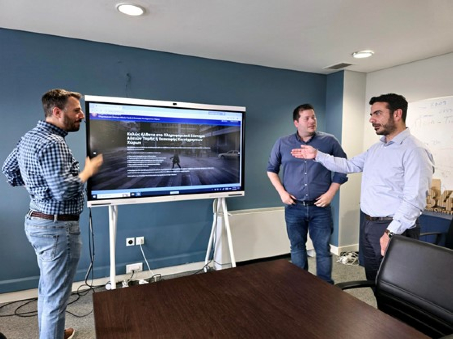 tomes.cityofathens.gr: Η νέα πλατφόρμα του Δήμου Αθηναίων για άδειες τομής και εκσκαφής