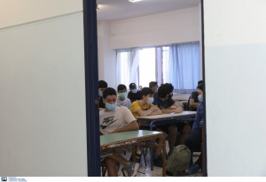 Πανελλήνιες 2021 - Ειδικά Μαθήματα: Τα θέματα των γερμανικών