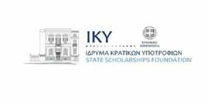 ΙΚΥ: Πρόγραμμα ανταλλαγών και τη επιστημονικής συνεργασίας Ελλάδας - Γερμανίας