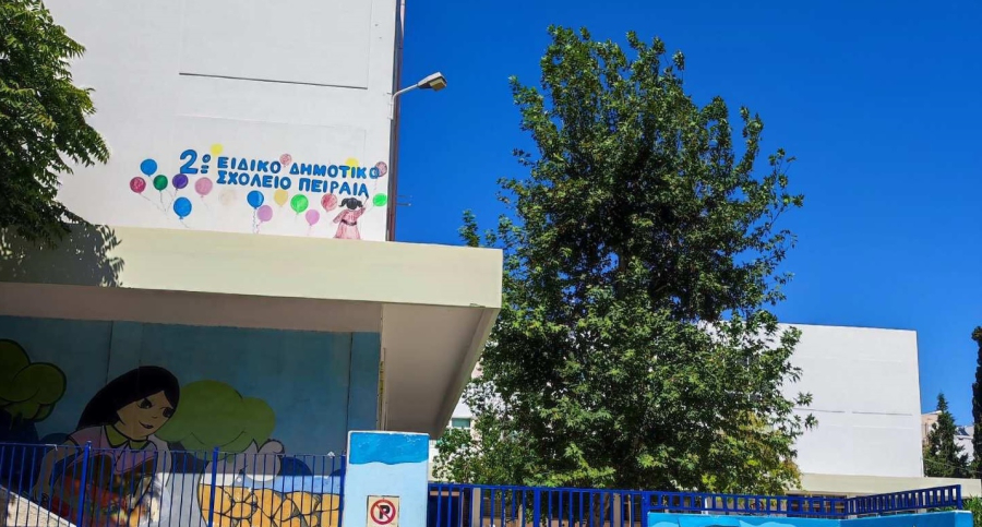 Θάνατος 13χρονης μαθήτριας στον Πειραιά: Πώς συνέβη η τραγωδία στο σχολείο