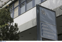 Εκτός οι κωδικοί taxisnet για ταυτοποίηση σε τράπεζες, gov και πλατφόρμες