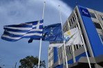 ΝΔ: Αυτοεξευτελισμός είναι το τελευταίο στάδιο της αυτοταπείνωσης- Αφιερωμένο σε ΣΥΡΙΖΑΝΕΛ