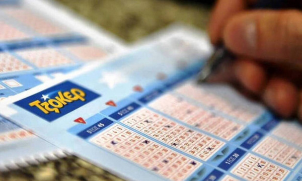 Τζόκερ κλήρωση 2126: Οι τυχεροί αριθμοί