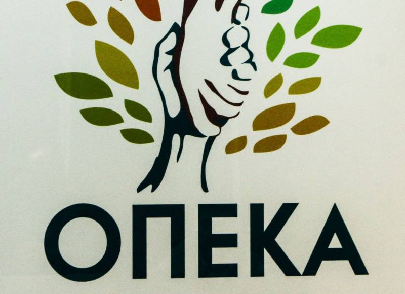 ΟΠΕΚΑ: Πράσινο φως για το επίδομα γέννας, ποιους αφορά η πληρωμή