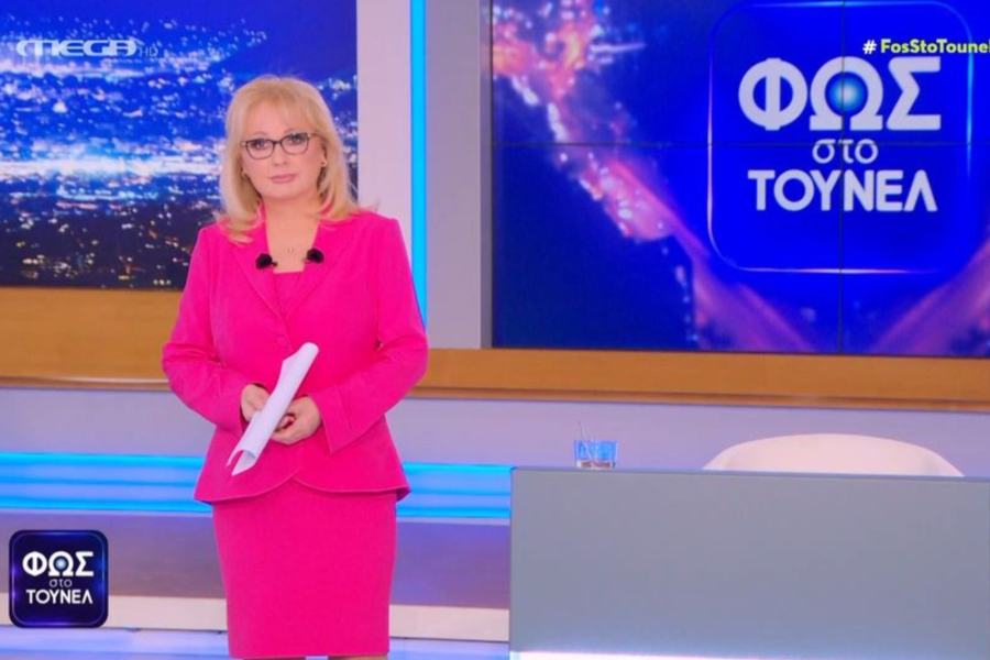 «Φως στο Τούνελ»: Η αναφορά Νικολούλη για αποκάλυψη - βόμβα στο θρίλερ της Αμαλιάδας (Βίντεο)