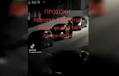 Απίστευτο περιστατικό στα ΤΕΙ της Πάτρας: Άνδρας βάζει φωτιά σε σταθμευμένο αυτοκίνητο