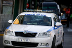 photo: Eurokinissi