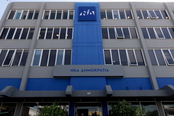 Πηγές κυβέρνησης: Είναι κωμικό να εκφράζει ο ΣΥΡΙΖΑ «ανησυχία» για την απειλή κομματικοποίησης της ΕΡΤ και του ΑΠΕ