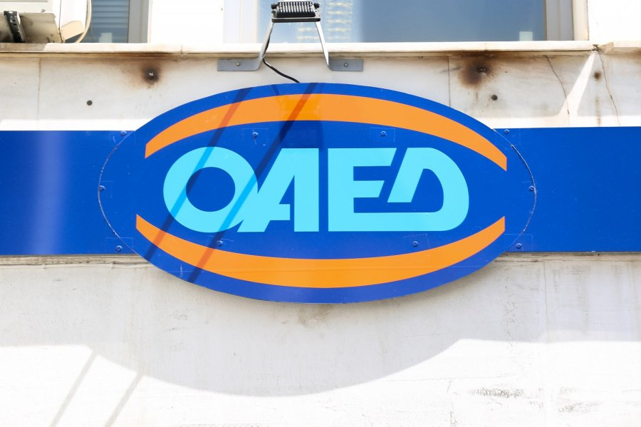 ΟΑΕΔ: Αναρτήθηκαν τα αποτελέσματα για το voucher 2.520 ευρώ για 10.000 ανέργους