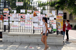 Φοιτητική στέγη: Πώς θα κινηθεί φέτος η αγορά, σε ποιες περιοχές «καίνε» τα ενοίκια