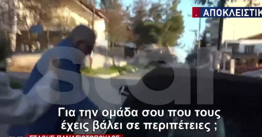 Στάθης Παναγιωτόπουλος: Η πρώτη εμφάνιση του μετά την εισαγγελική εντολή (βίντεο)
