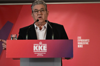 Ο Δ. Κουτσούμπας στην εκδήλωση για τα 50 χρόνια από το Α’ Συνέδριο της ΚΝΕ
