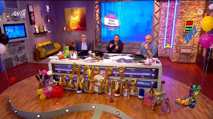 Συνεχίζουν οι «Ραδιο Αρβύλα» στον ΑΝΤ1, η ανακοίνωση του καναλιού