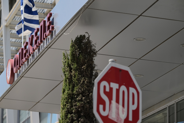 Το παρασκήνιο των καρατομήσεων για το σκάνδαλο του ΟΠΕΚΕΠΕ