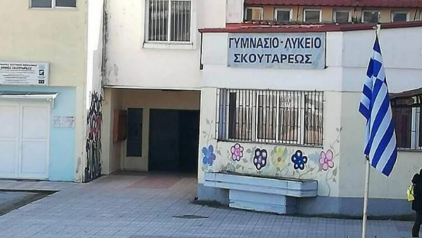 Τι απαντά ο δήμος Σερρών για τις θλιβερές εικόνες των μαθητών με τις κουβέρτες
