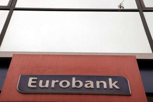 Το νέο business plan της Eurobank, τα δάνεια σε ελβετικό φράγκο, τα stock options της Skroutz, η Digitech, η Profile, η ΔΕΗ, η Vodafone και το due diligence για την κοινή εταιρεία οπτικών ινών