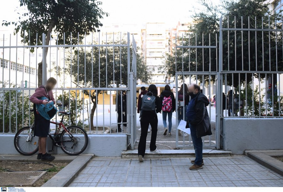 Νέες αλλαγές στα σχολεία: Αλλάζουν προγράμματα σπουδών και βιβλία