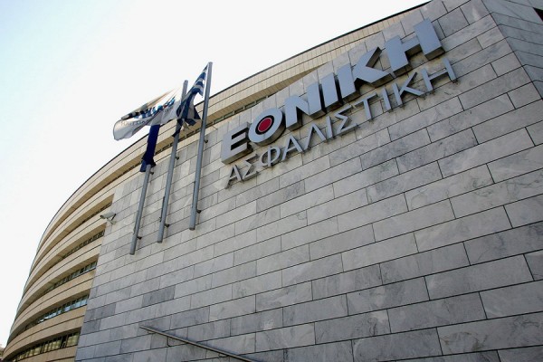 Εθνική Ασφαλιστική: Κατά 85,9% αυξήθηκαν τα κέρδη προ φόρων