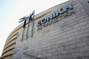 Εθνική Ασφαλιστική: Κατά 85,9% αυξήθηκαν τα κέρδη προ φόρων