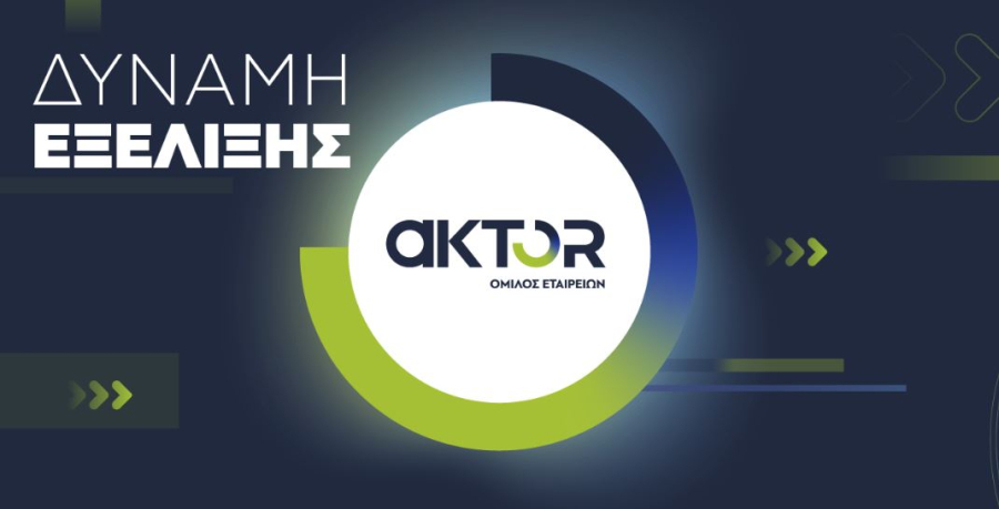 Aktor: Νέα σύμβαση 132 εκατ. ευρώ για τη διαχείριση εγκαταστάσεων στο αεροδρόμιο του Κατάρ