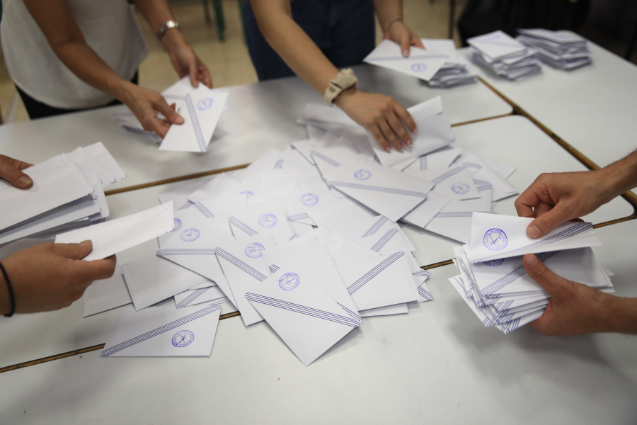Αποτελέσματα Ευρωεκλογών 2024: Εδώ οι σταυροί