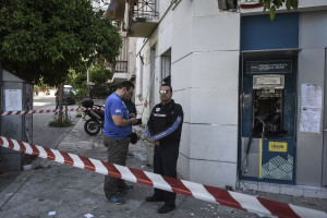 photo: Eurokinissi