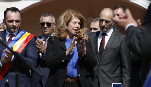Στις 19 Απριλίου οι πρόωρες εκλογές στη Βουλγαρία
