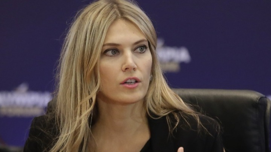 Qatargate: «Θέλω να γυρίσω Ελλάδα», δήλωσε η Εύα Καϊλή - Έρευνες και κατασχέσεις σε ακίνητα