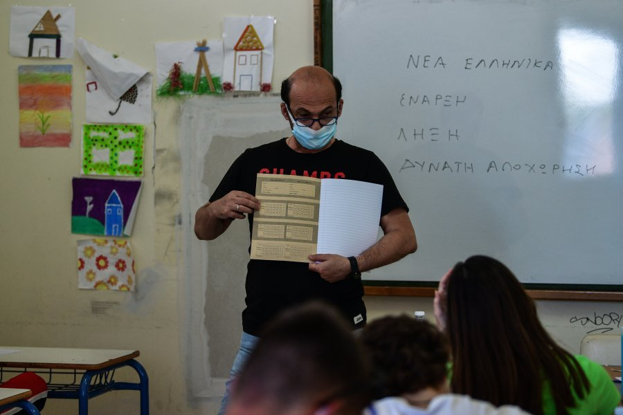 Πανελλήνιες 2021: Συνεχίζονται οι εξετάσεις στα Ειδικά Μαθήματα με Ελεύθερο Σχέδιο