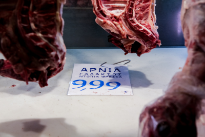 Συσκευασμένα κρέατα: Ρεπορτάζ του Dnews για την... απόκλιση στις τιμές