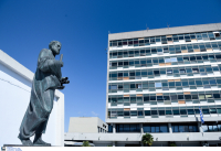 Από 21/8 οι αιτήσεις πρωτοετών φοιτητών του ΑΠΘ για τις φοιτητικές εστίες