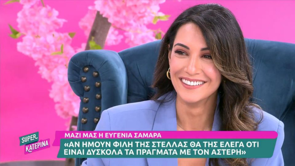 «Θα γίνει και άλλη δολοφονία»: Έρχονται καταιγιστικές εξελίξεις στον Σασμό