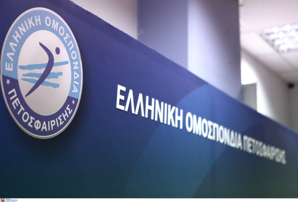 Βόλεϊ: Σε καθεστώς πτώχευσης η ομοσπονδία, παραιτείται η διοίκηση