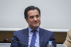 photo: Eurokinissi