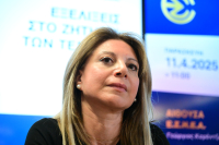 «Κόμμα Καρυστιανού»: Το πρώτο πλήγμα ήλθε από τους άλλους συγγενείς