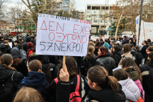«Φρούριο» η Αττική την Παρασκευή - Αστυνομικοί με πολιτικά ανάμεσα στους διαδηλωτές
