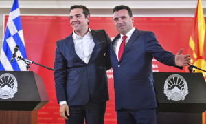 Διεθνής Διάσκεψη για την Ειρήνη και τη Βιώσιμη Ανάπτυξη: Τα ηχηρά ονόματα που θα παρέμβουν